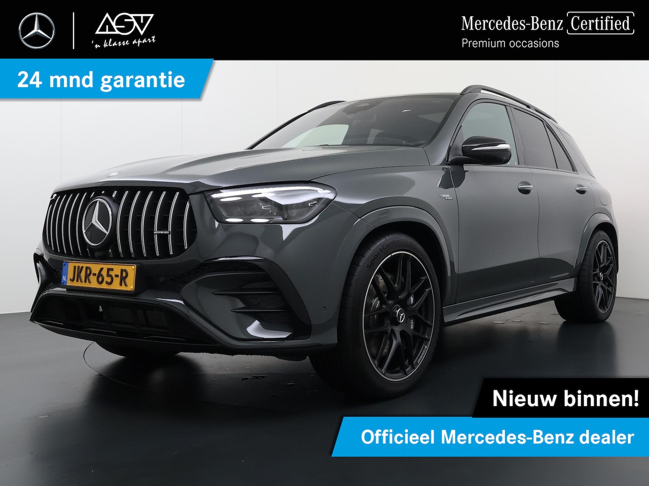 Mercedes-Benz GLE-Klasse - AMG 53 Hybrid 4MATIC+ Premium Plus | Luchtvering | Head-Up Display | Multibeam Led | Burme - AutoWereld.nl