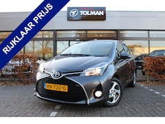 Toyota Yaris - 1.5 Hybrid Trend | Rijklaar | Navi | Bluetooth | Cruise | Clima | Camera | Dealer onderhou