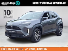 Toyota Yaris Cross - 1.5 Hybrid 115 Dynamic + Comfort Pack | Nieuwe auto | Direct uit voorraad leverbaar |