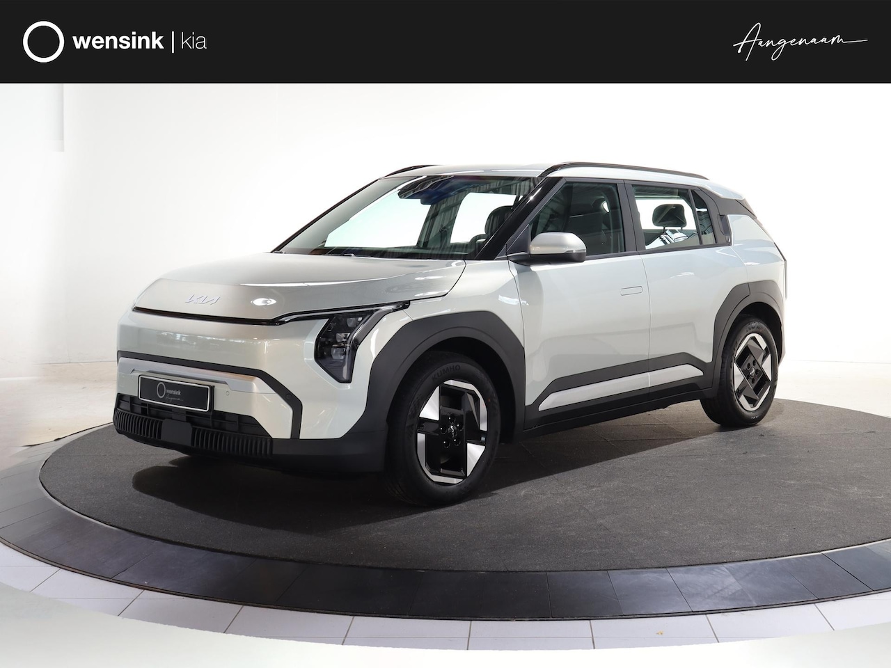 Kia EV3 - Air 81.4 kWh | Batterijverwarming | Navigatie | Dual Zone Climate Control | LED-koplampen - AutoWereld.nl