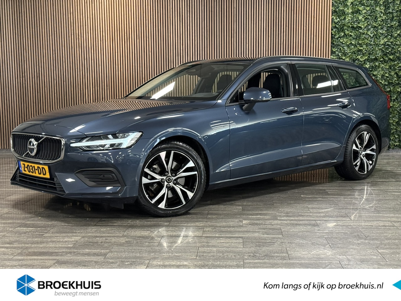 Volvo V60 - B3 Essential Edition | Trekhaak | All Season Banden | Adaptieve Cruise Control | Stoelverw - AutoWereld.nl