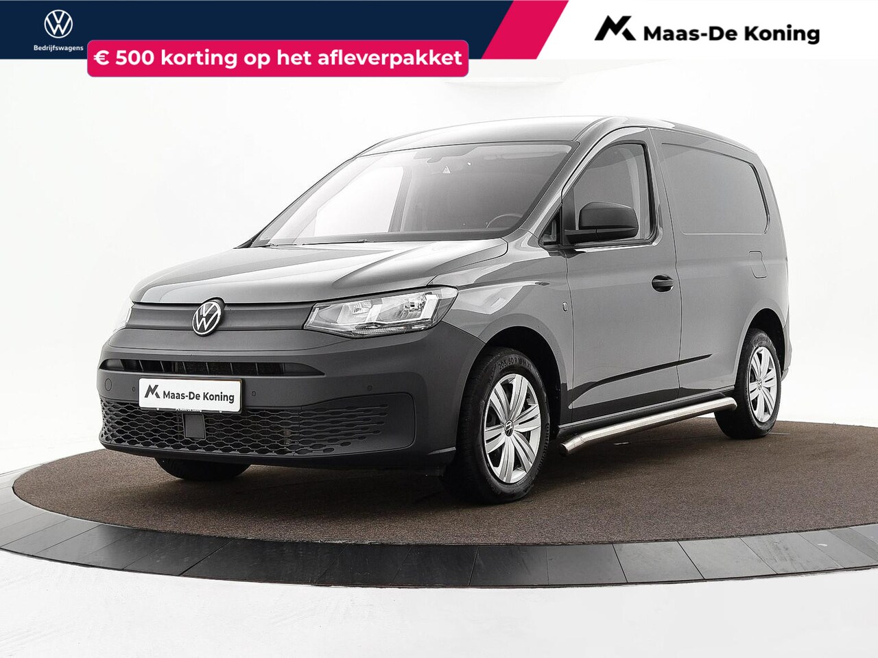 Volkswagen Caddy Cargo - 2.0 TDI 122pk DSG Comfort · Apple/Android Car Play · Cruise Control · P-Sensoren · Trekhaa - AutoWereld.nl
