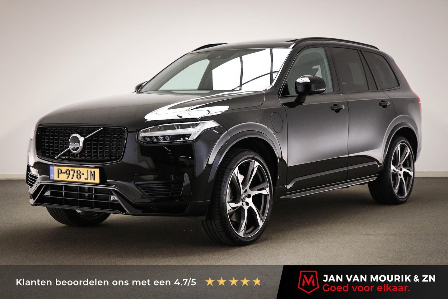 Volvo XC90 - 2.0 T8 Recharge AWD R-Design | STOELEN / LOUNGE- PACK | LUCHTVERING | PANORAMADAK | MASSAG - AutoWereld.nl