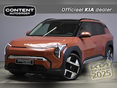Kia EV3 - 81, 4 kWh 204pk Plus Advanced