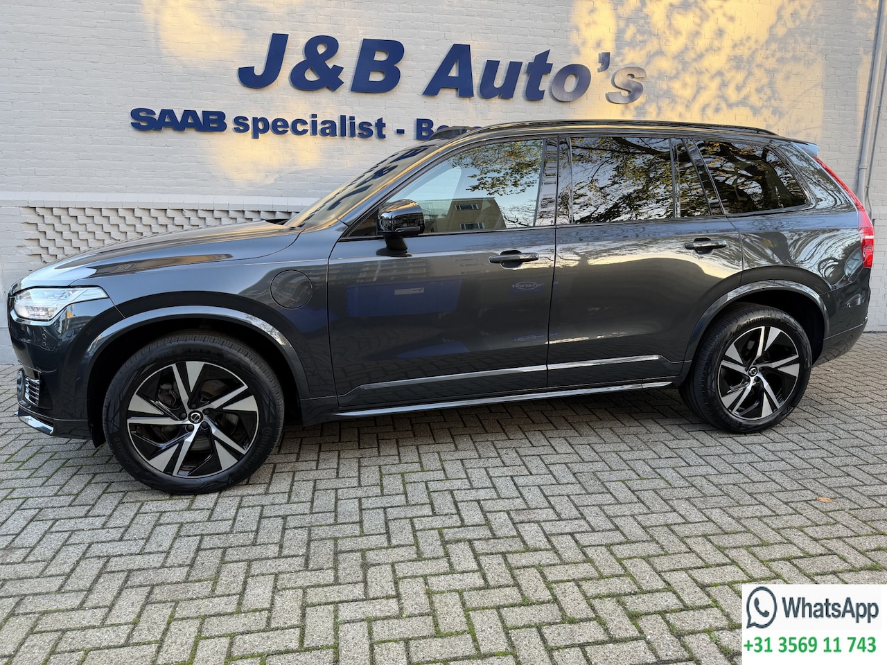 Volvo XC90 - 2.0 T8 Recharge AWD R-Design Panorama dak Slechts 79.000km! 7 persoons! - AutoWereld.nl