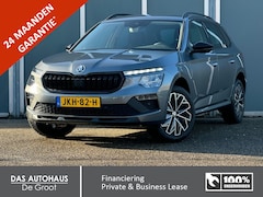 Skoda Kamiq - 1.0 TSI 95pk Sportline | Camera | Climate | Carplay