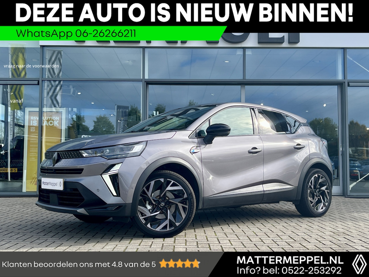 Renault Captur - 1.6 E-Tech Full Hybrid 145 Esprit Alpine | NL Auto | 360° Camera | Stoel+Stuur+Voorruit Ve - AutoWereld.nl