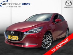 Mazda 2 - 2 1.5 Skyactiv-G Luxury / Trekhaak / Camera / Armsteun
