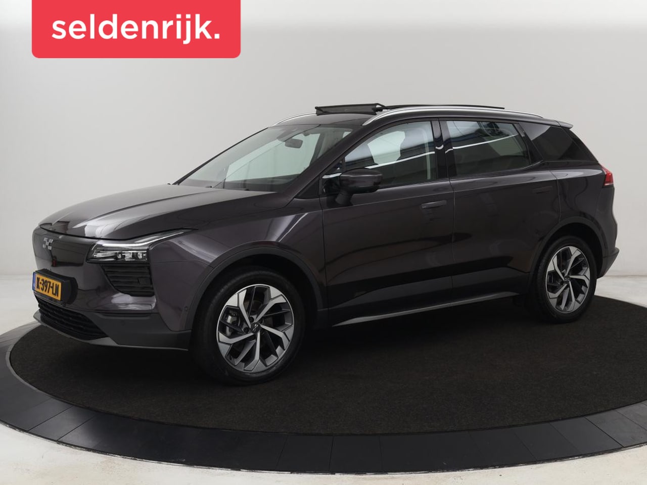 Aiways U5 - 63 kWh Premium | Panoramadak | Leder | Stoelverwarming | Adaptive cruise | Carplay | 360 c - AutoWereld.nl