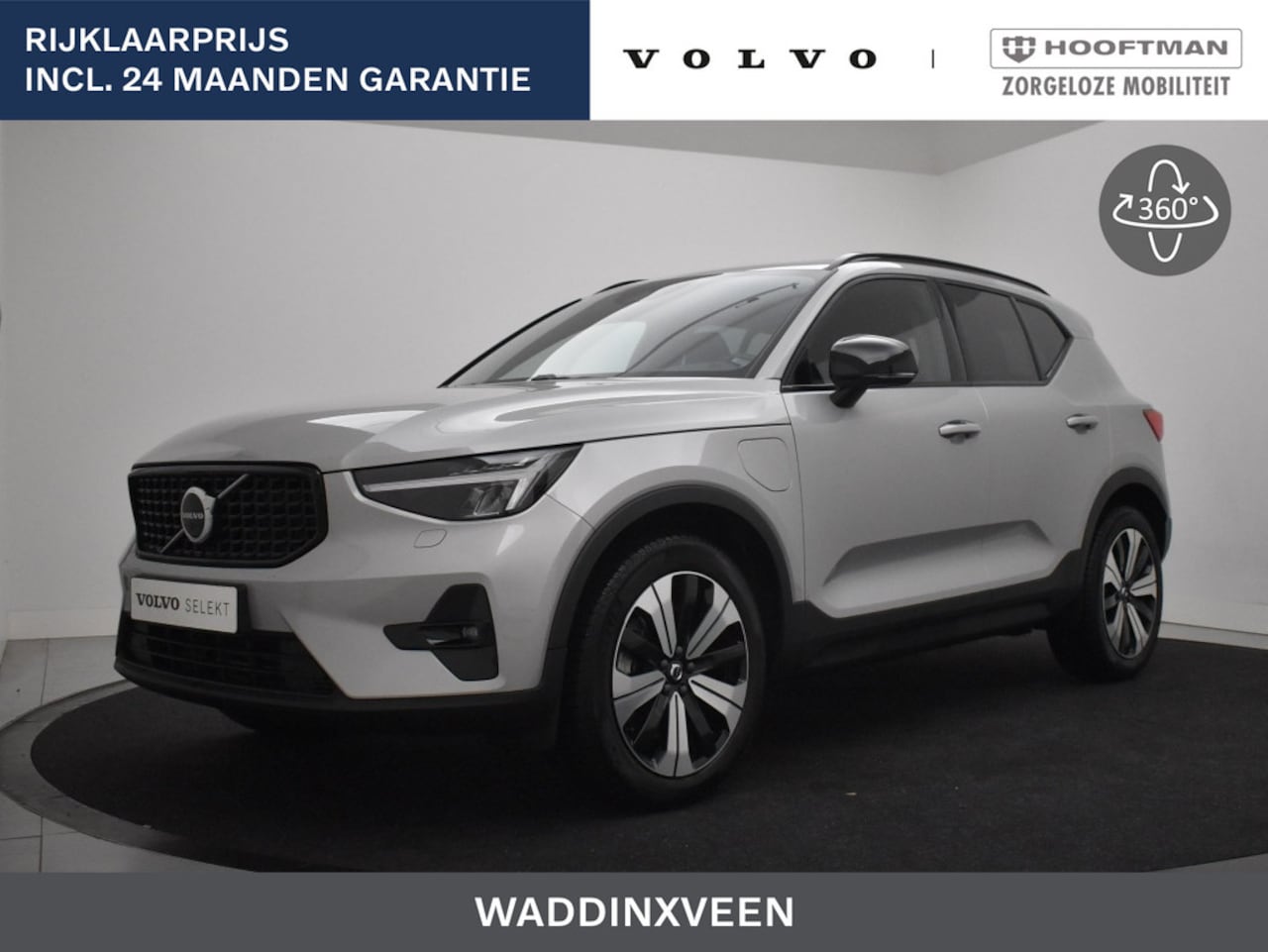 Volvo XC40 - T5 PLUG-IN HYBRID ULTIMATE DARK TREKHAAK SCHUIFDAK HARMAN KARDON - AutoWereld.nl