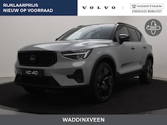 Volvo XC40 - B4 AUT(7) BLACK EDITION LOUNGE HARMAN KARDON 20INCH
