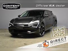 Kia EV6 - 63kWh 170pk RWD Plus / SNEL BESCHIKBAAR