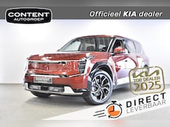 Kia EV9 - 99, 8kWh 204pk RWD Air NIEUW BESTELLEN