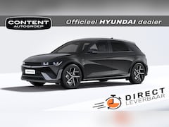 Hyundai IONIQ 5 - 84 kWh 229pk RWD N Line Edition Limited I VOORRAADDEAL