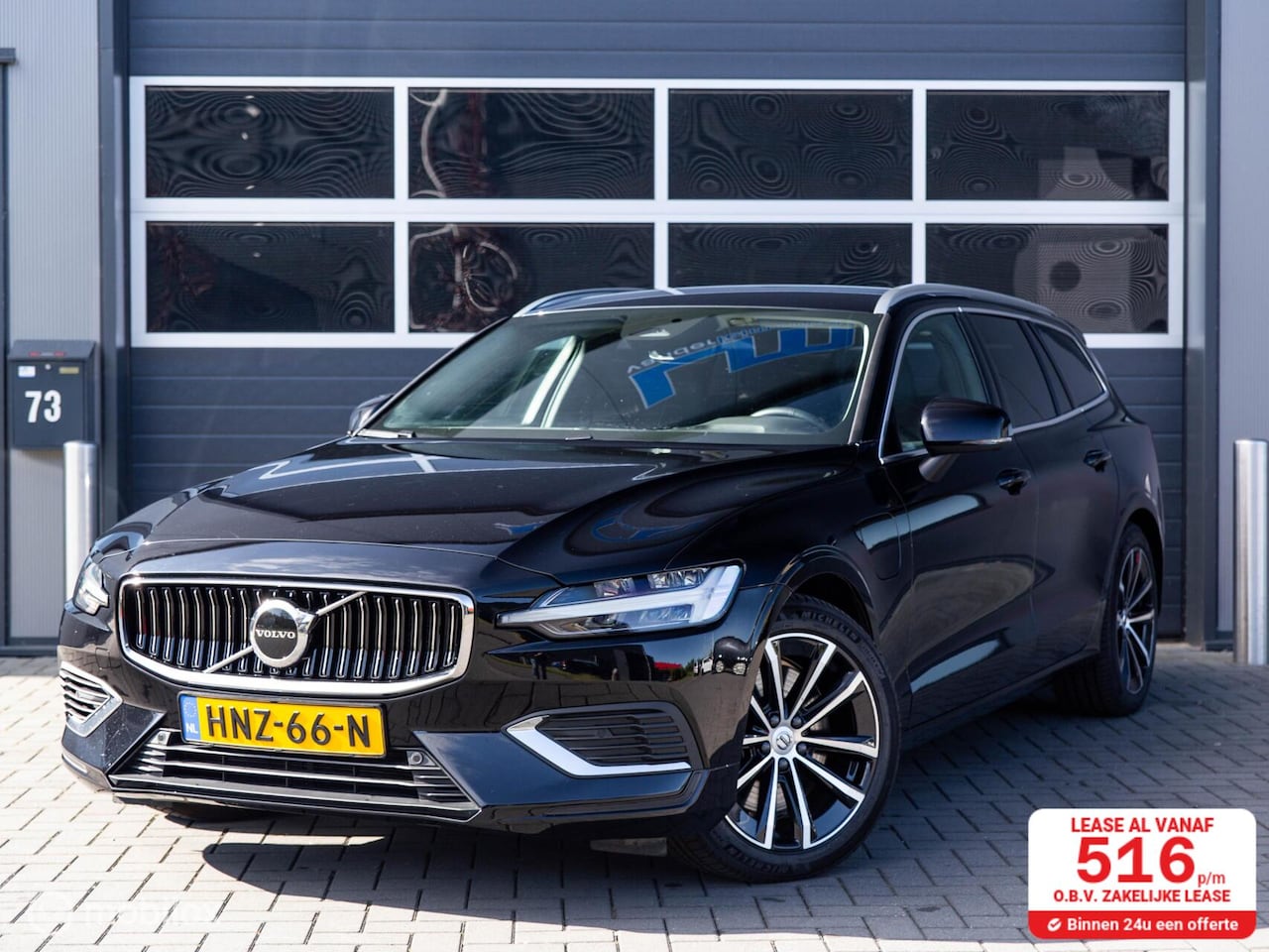 Volvo V60 - 2.0 T6 Plug-in hybrid AWD Leder/Trekhaak - AutoWereld.nl