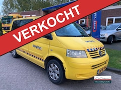 Volkswagen Transporter Multivan - 2.5 130PK SERVICEBUS nw APK