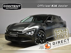 Kia EV6 - 84kWh 229pk RWD Air STAAT IN BESTELLING