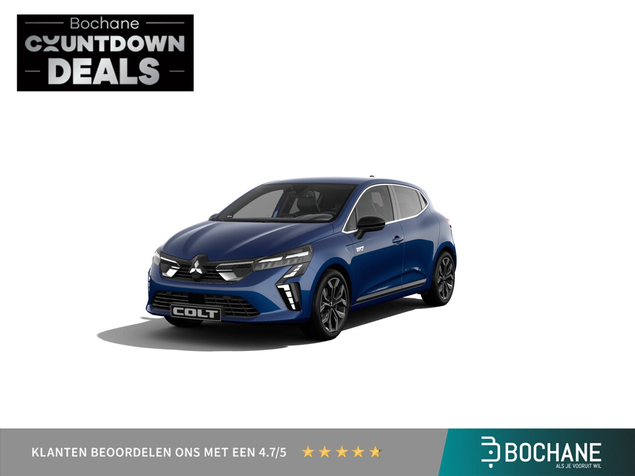 Mitsubishi Colt - Intense+ | Achteruitrijcamera | Automatisch dimmende binnenspiegel | Bekleding synthetisch - AutoWereld.nl