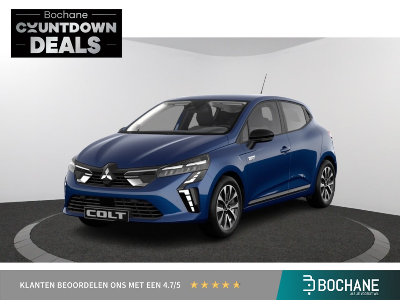 Mitsubishi Colt - Intense | Achteruitrijcamera | Climate Control (1 zone) | Cruise Control met snelheidsbegr - AutoWereld.nl