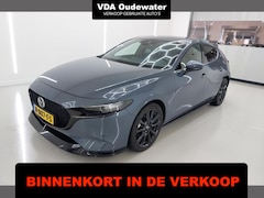 Mazda 3 - 3 2.0 X 186pk Luxury Aero Trekhaak