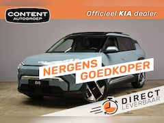 Kia EV3 - 81, 4 kWh 204pk Plus Advanced staat in bestelling