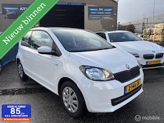 Skoda Citigo - 1.0 Greentech Ambition
