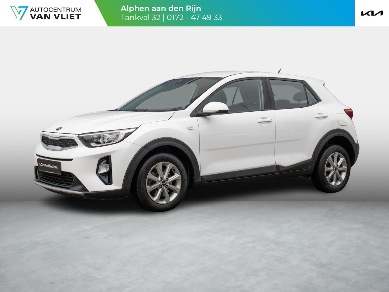 Kia Stonic - 1.2 MPi ComfortPlusLine Navigator | Nederlandse dealer onderhouden auto | Navigatie | Acht - AutoWereld.nl