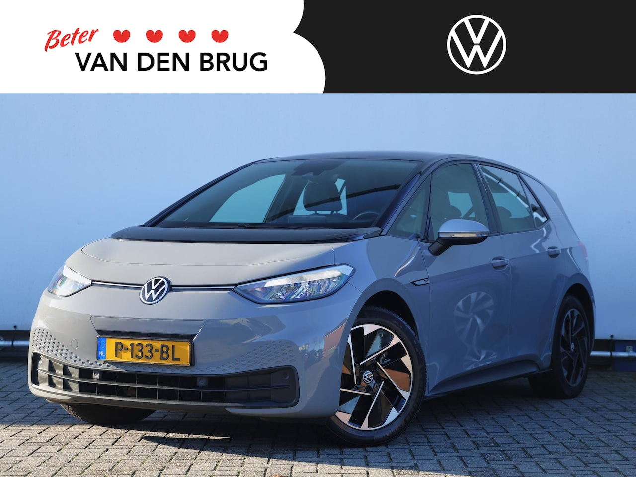 Volkswagen ID.3 - First 58 kWh | Navigatie | Climate control | Stoel en stuurverwarming | Achteruitrijcamera - AutoWereld.nl