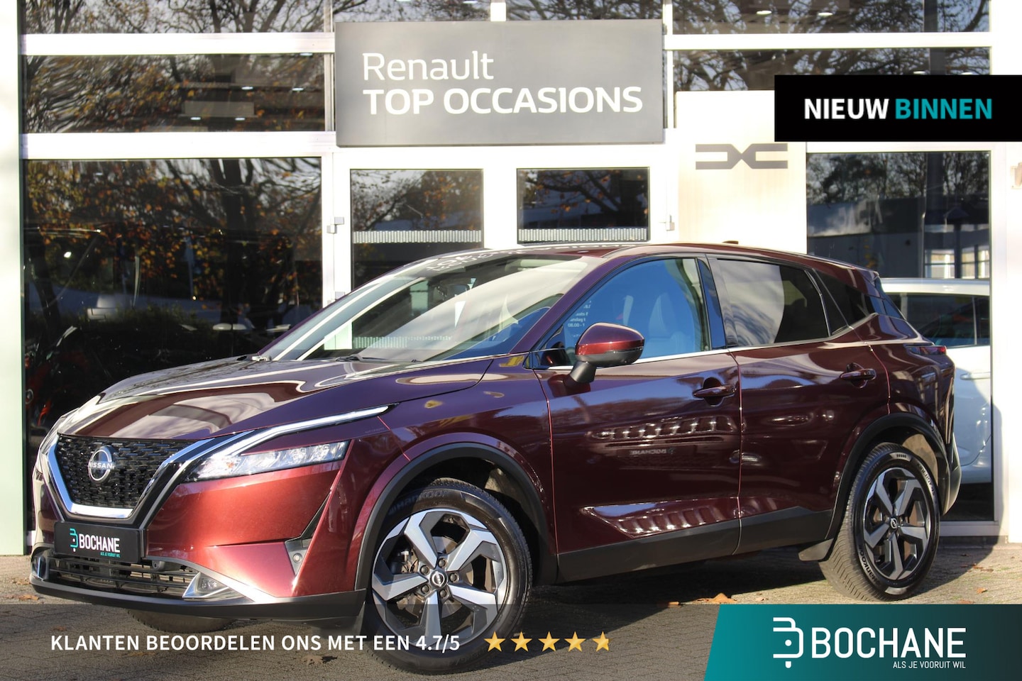 Nissan Qashqai - 1.3 MHEV Xtronic N-Connecta | Trekhaak | Voorruitverwarming | Stoel en stuur verwarming | - AutoWereld.nl