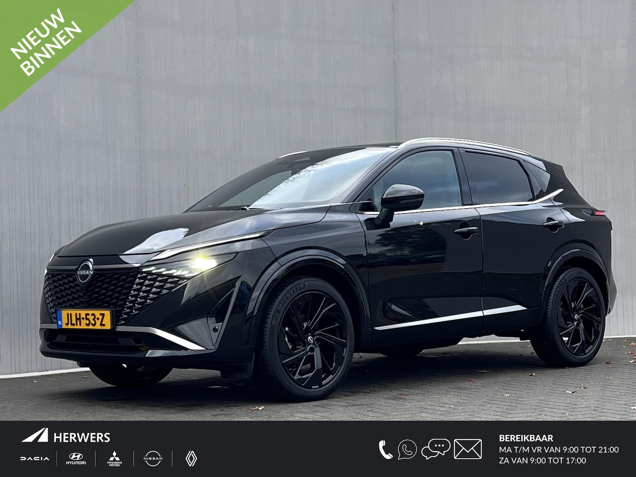 Nissan Qashqai - 1.3 MHEV Xtronic Tekna Plus Fabrieksgarantie  tot 03-2028 <100.000km**  / 1.800 kg trekgew - AutoWereld.nl