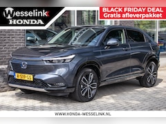 Honda HR-V - 1.5 e:HEV Advance - Sensing | Apple cp/Android a