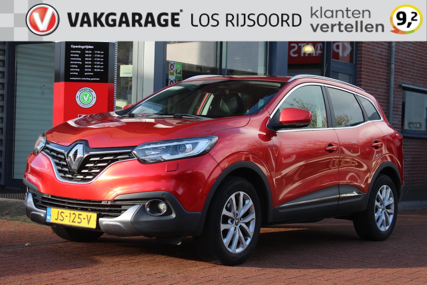 Renault Kadjar - Energy TCe 1.2 *Intens* | Cruise & Climate Control | Camera | Navigatie | PDC | Privacy | - AutoWereld.nl