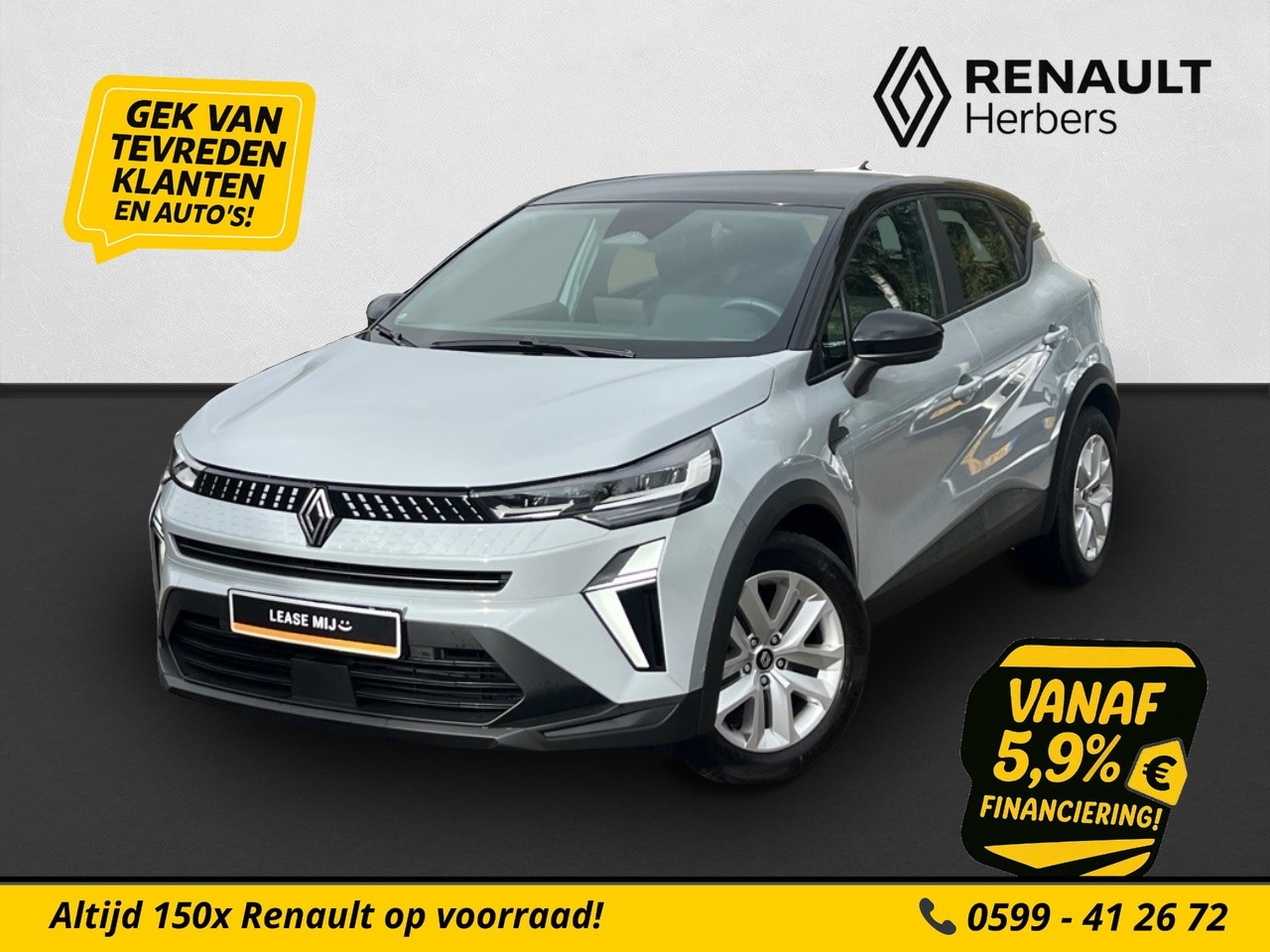 Renault Captur - 1.0 TCe 90 evolution CAMERA / CRUISE / APPLE CARPLAY / ANDROID AUTO - AutoWereld.nl
