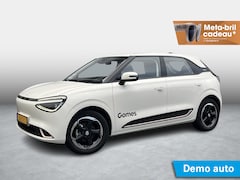 Dongfeng Box - Premium Edition | 360° Camera | Adaptieve Cruise Control | Elektrisch Verstelbare Bestuurd