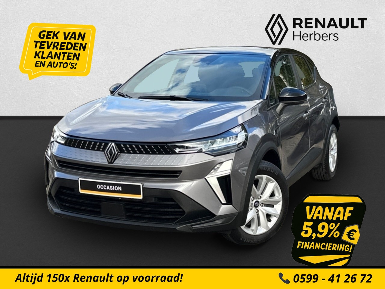 Renault Captur - 1.0 TCe 90 evolution CAMERA / ECC / CRUISE / APPLE CARPLAY / ANDROID AUTO - AutoWereld.nl
