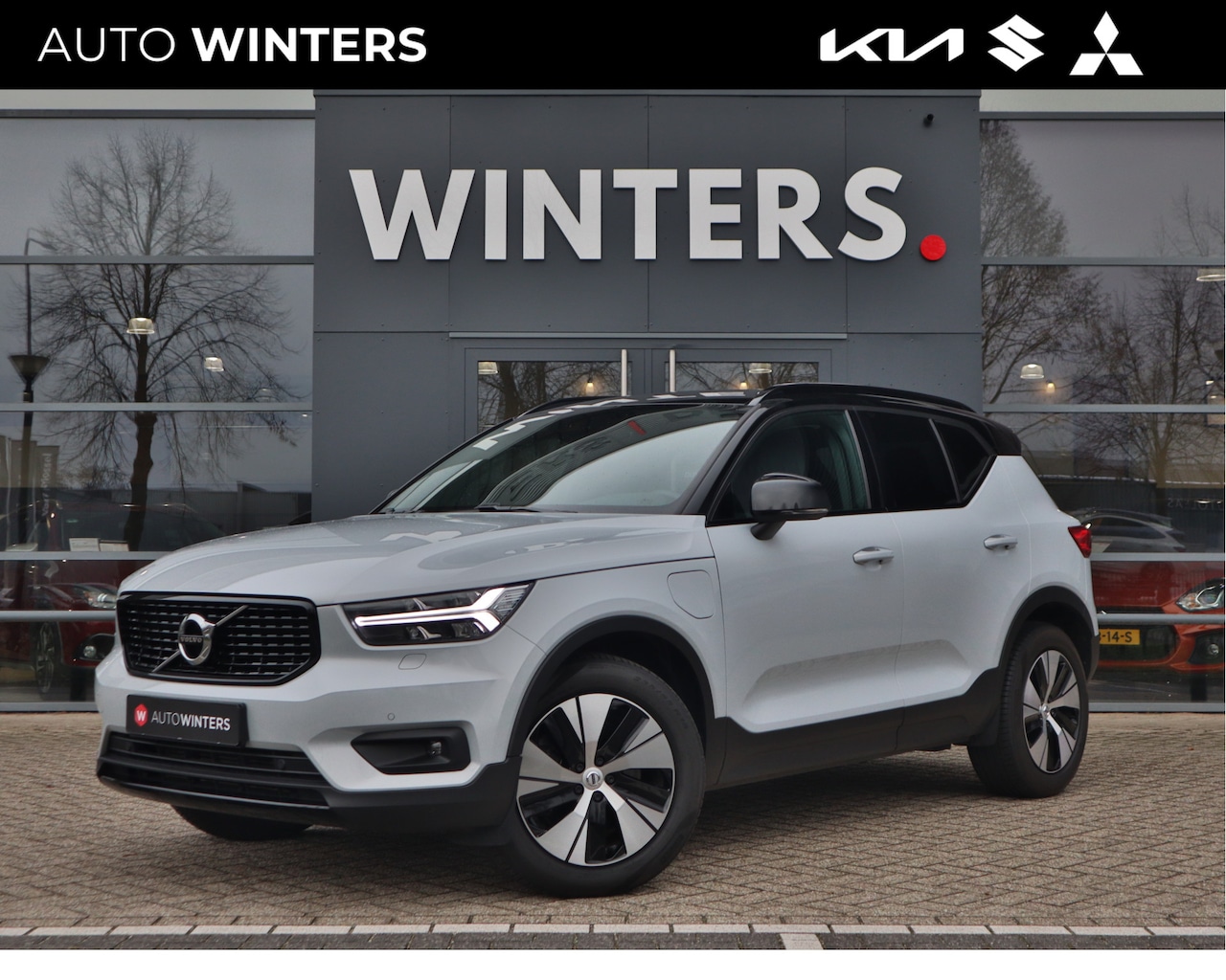 Volvo XC40 - 1.5 T5 Recharge R-Design Xenium PHEV | Leder | Keyless | Bluetooth | Stoel- en stuurverwar - AutoWereld.nl