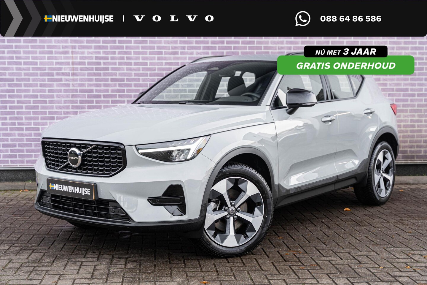 Volvo XC40 - 2.0 B4 Plus Dark | Adaptieve Cruise Control | Trekhaak | Elektrische stoelverstelling | St - AutoWereld.nl