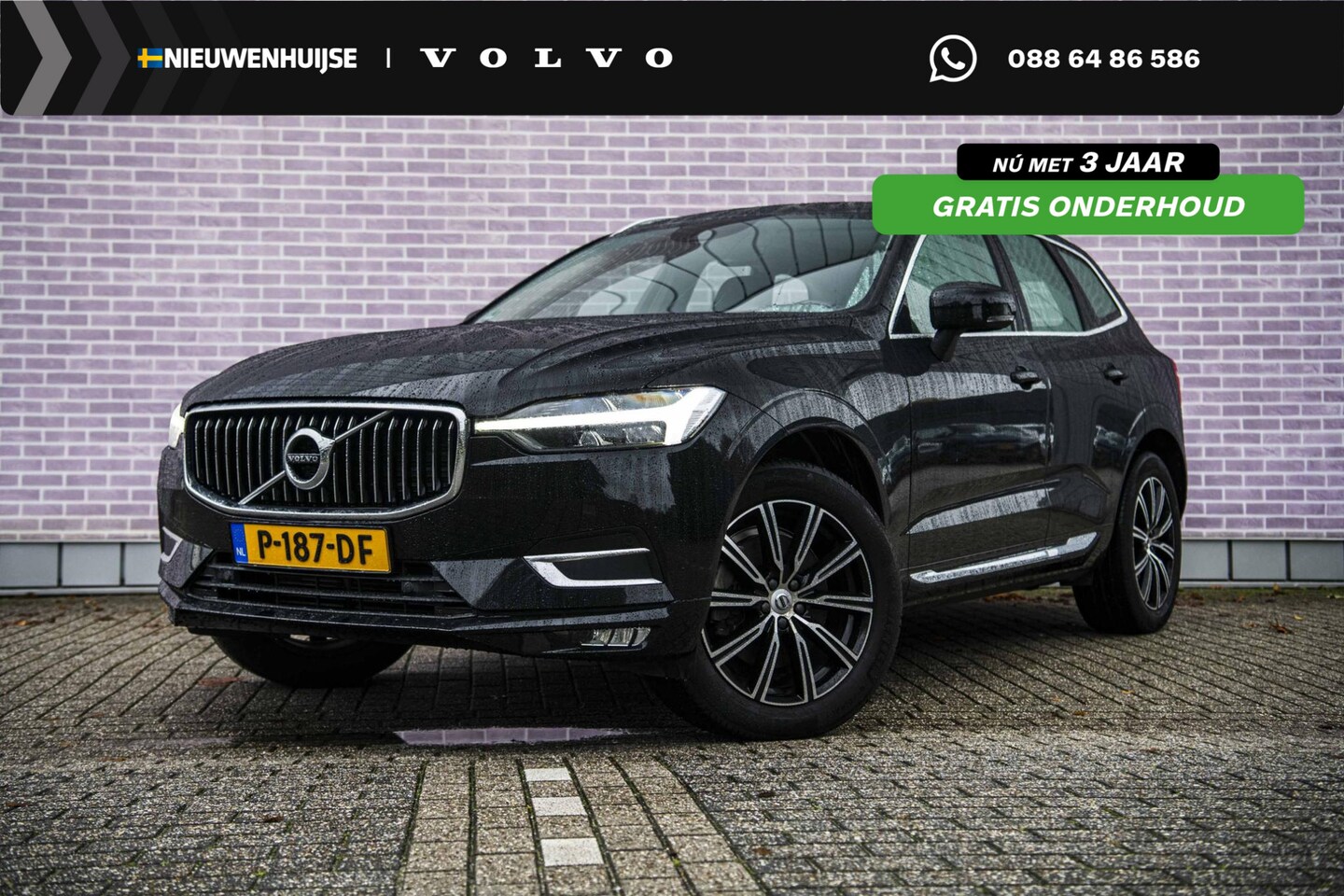 Volvo XC60 - 2.0 B4 Inscription | Trekhaak | Panoramadak | Lederen bekleding | Harman Kardon audio | St - AutoWereld.nl