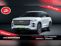 Jaecoo 7 - 1.5 T Plug-in Hybrid 348pk Automaat Exclusive | Leverbaar uit Voorraad | 7 Jaar Garantie |