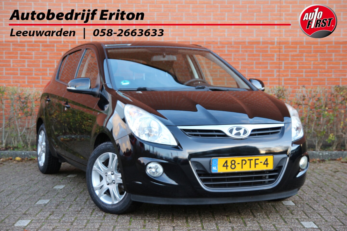 Hyundai i20 - 1.2i 77pk i-Motion | NL-auto | 5 deuren | Airco | Licht. velgen | Elek. ramen | Metallic l - AutoWereld.nl