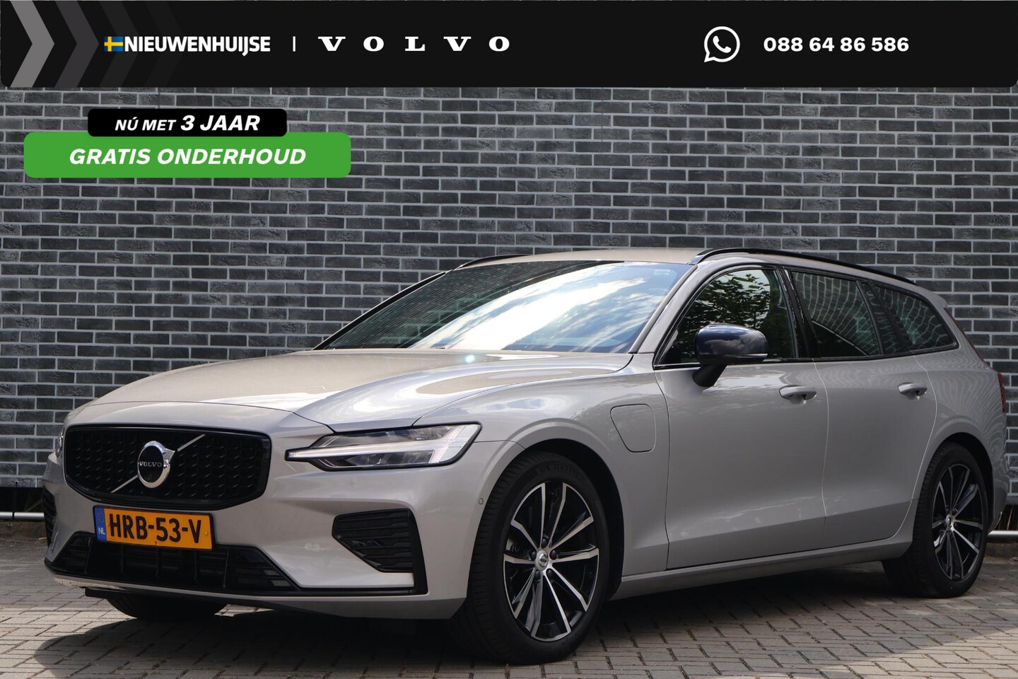 Volvo V60 - 2.0 T6 Plug-in hybrid AWD Plus Dark | Adaptive Cruise Control | Harman-Kardon | Trekhaak | - AutoWereld.nl