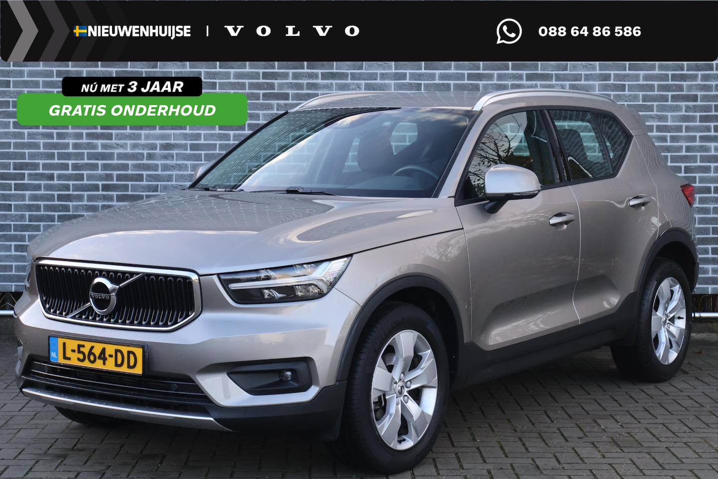 Volvo XC40 - 1.5 T3 Business Pro | Adaptive Cruise Control | Navigatie | Climate Control | Stoelverwarm - AutoWereld.nl