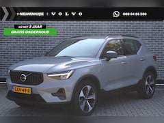 Volvo XC40 - 2.0 B4 Plus Dark | Adaptieve cruise control | Dode hoek detectie BLIS | 19" velgen met all