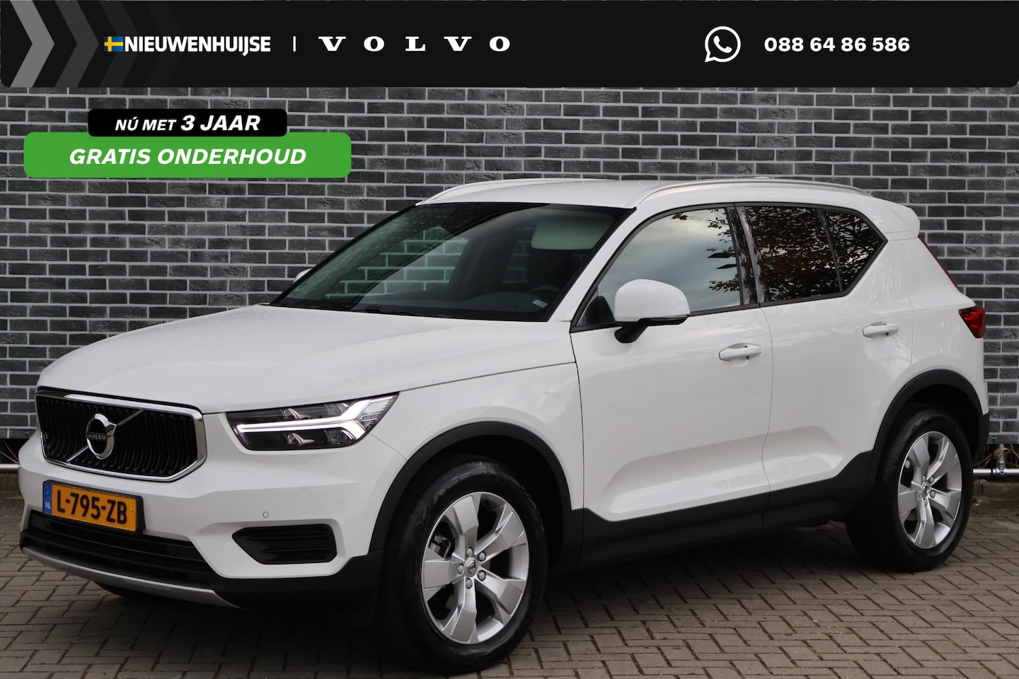 Volvo XC40 - 1.5 T2 Momentum | Trekhaak | Cruise Control | Navigatie | Apple CarPlay & Android Auto | P - AutoWereld.nl