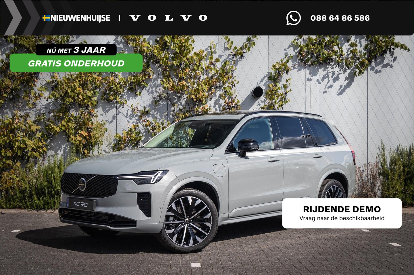 Volvo XC90 - 2.0 T8 Plug-in hybrid AWD Ultra Dark | Bowers & Wilkings Premium Audio | Luchtvering | 360 - AutoWereld.nl