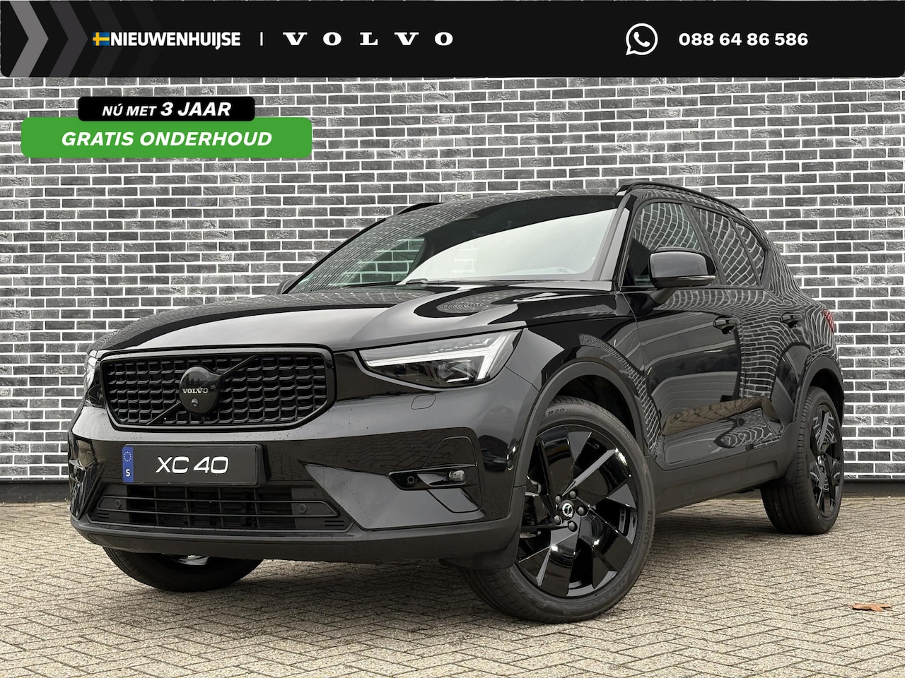 Volvo XC40 - 2.0 B3 Plus Black Edition | Stuur/Stoelverwarming | Pixel LED Koplampen | 20" Velgen | 360 - AutoWereld.nl