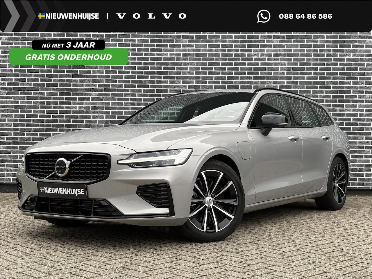 Volvo V60 - 2.0 T6 Plug-in hybrid AWD Plus Dark | Adaptieve Cruise Control | Harman Kardon audio | 360 - AutoWereld.nl