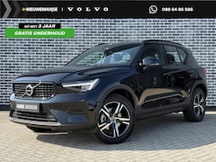 Volvo XC40 - 2.0 B4 Plus Dark | Trekhaak | Adaptive cruise control | Harman Kardon audio | Verwarmbare