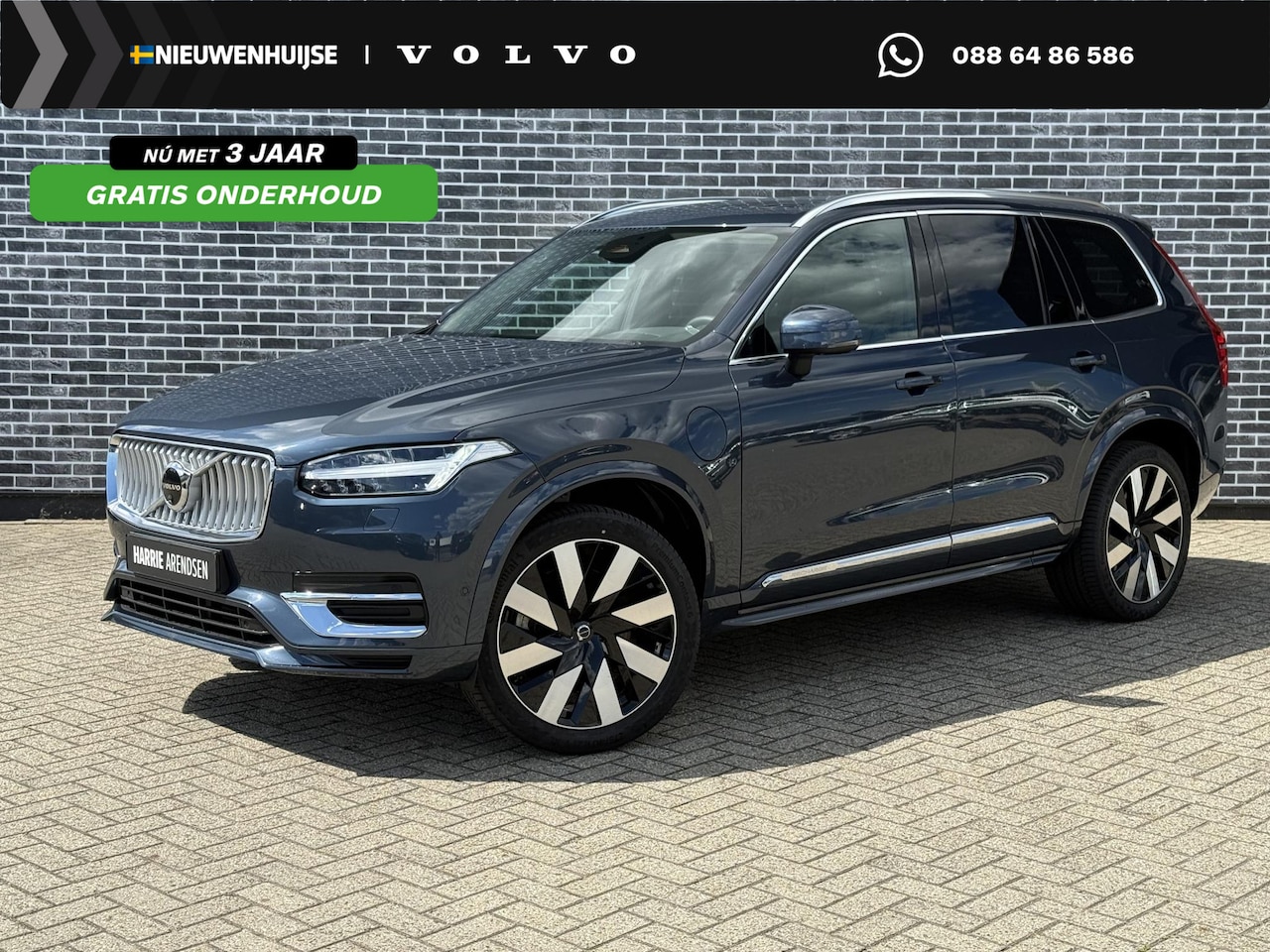 Volvo XC90 - 2.0 T8 Recharge AWD Plus Bright | Luchtvering | Panoramadak | 360° parkeercamera | 21" lic - AutoWereld.nl