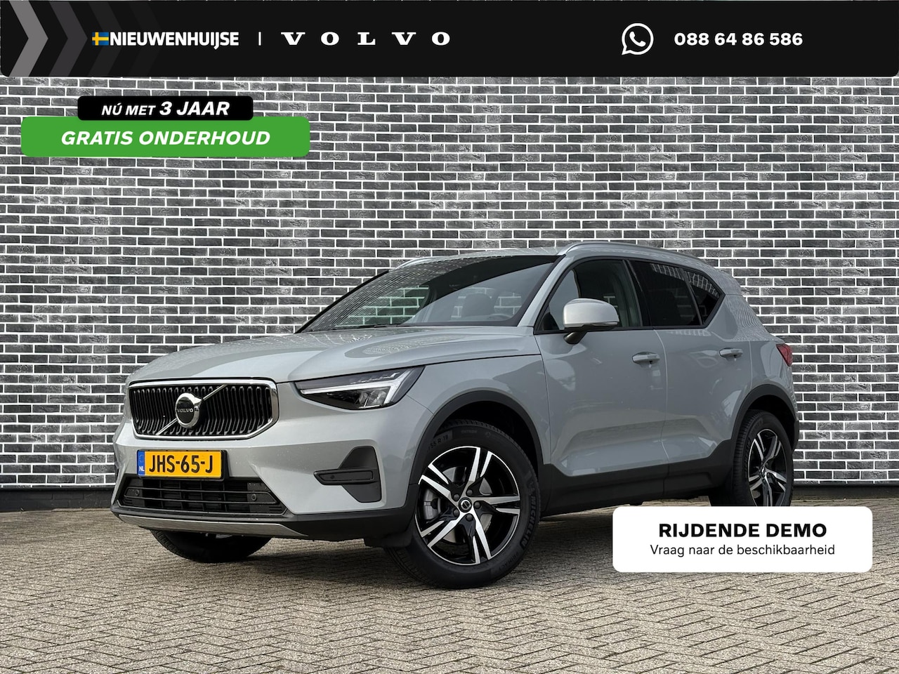 Volvo XC40 - 2.0 B4 Core Business Edition | 18" lichtmetalen velgen | Harman Kardon Audio | Adaptieve - AutoWereld.nl